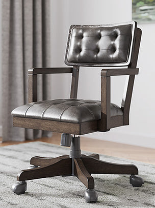 Desk Chair