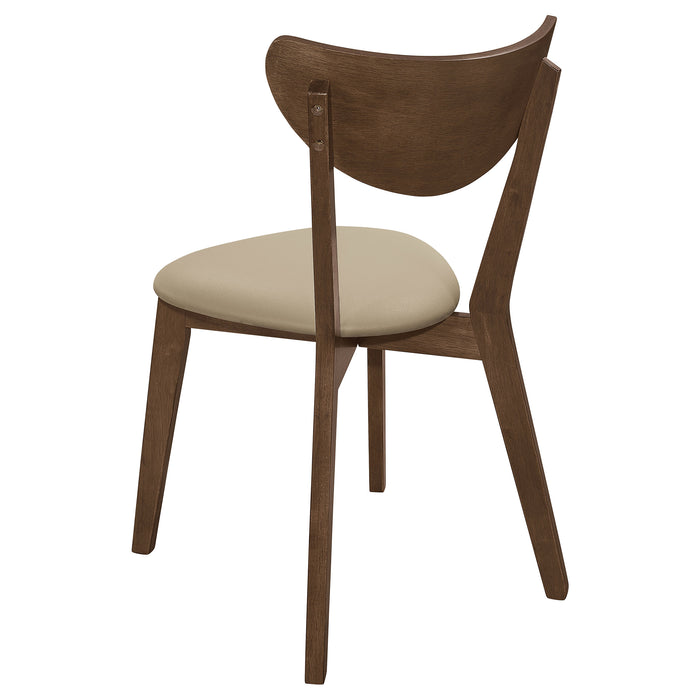 Kersey Dining Side Chair